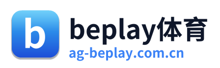 beplay体育